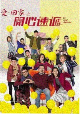 深夜放映室缩略图